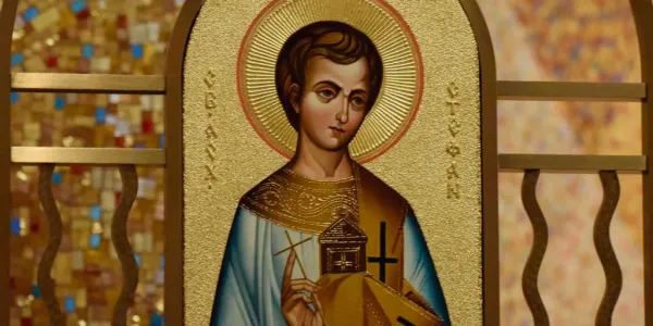 St. Stephen