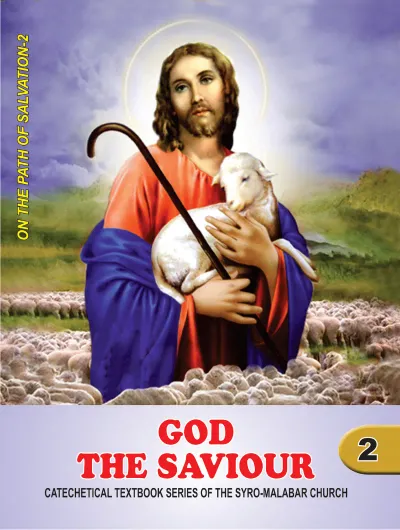 God The Saviour