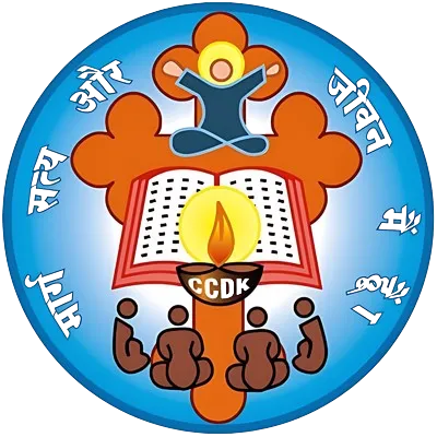 Kalyan Catechism Logo